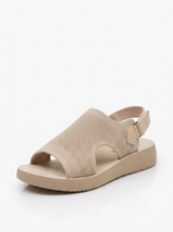 Siena Soft ART–29 BEIGE